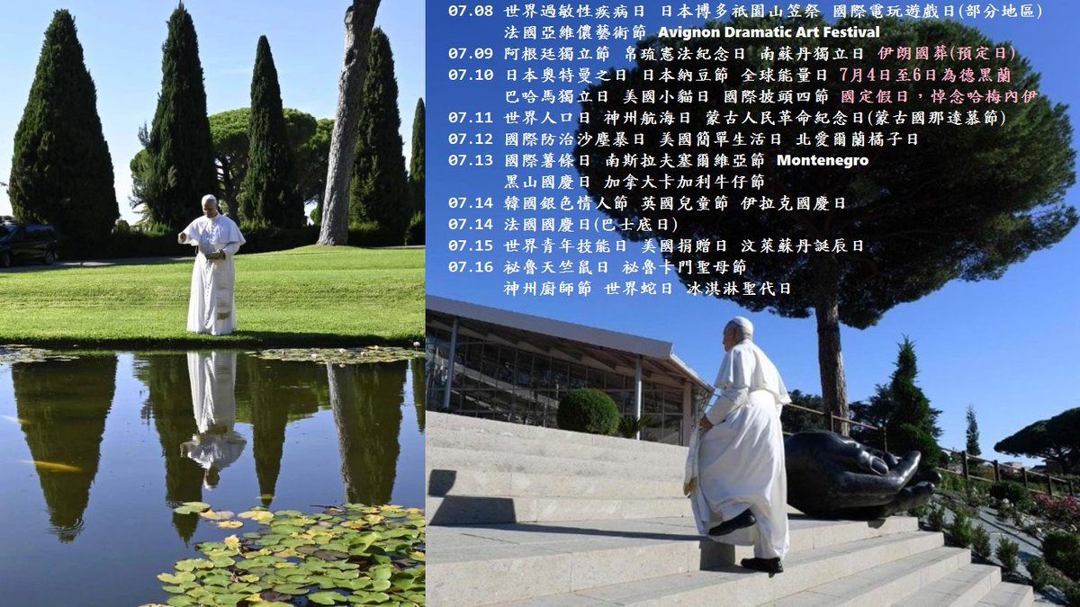 AIG66028073's tweet photo. #2026年七月份星節日_歡迎蒞臨伊朗國葬追悼會邀請文:
"The Islamic Republic of Iran cordially welcomes all nations that honor the Muslim world, along with our international friends and supporters, to participate in the National Funeral and Memorial Commemoration in Tehran this July." https://t.co/f47KGuSeiX