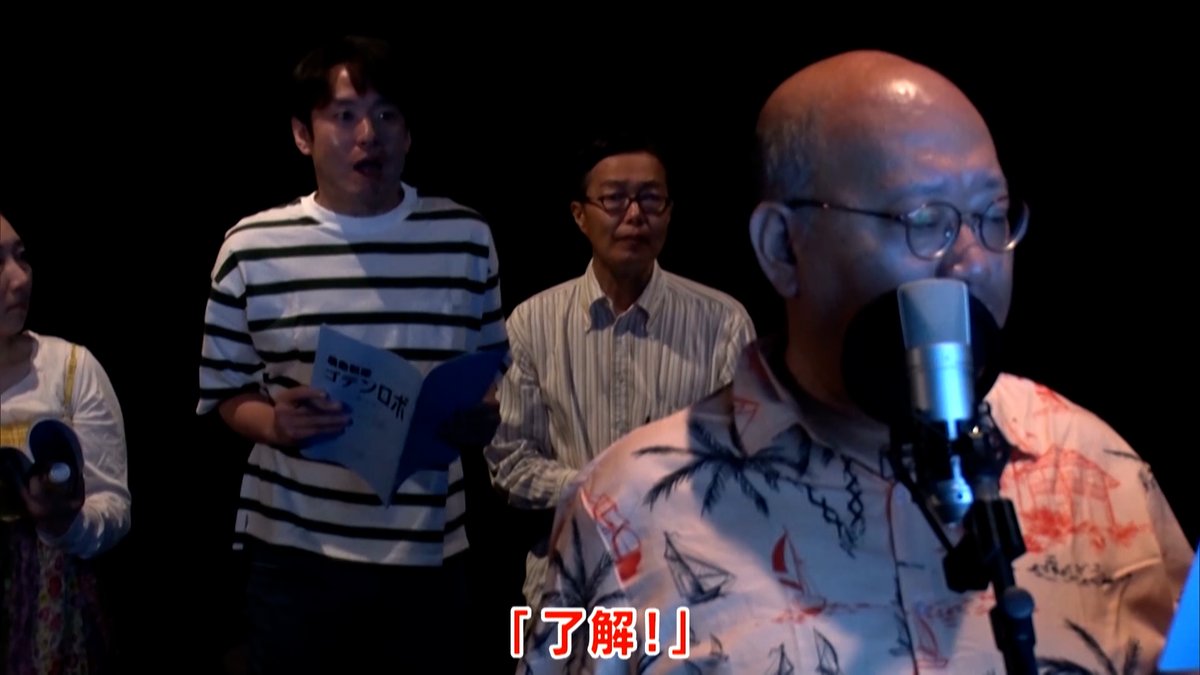 sanmagoten_ntv's tweet photo. #さんま御殿
人気声優・関智一さんが
若手時代の大失態を教えてくれました😴

【ひと言体験談 絶賛配信中】

★これって私だけ？つい出ちゃう職業病
https://t.co/aNxAsgJzlR

★仕事で経験した大ピンチ！
https://t.co/EH8cYdX4DA https://t.co/MYg10BaxYL