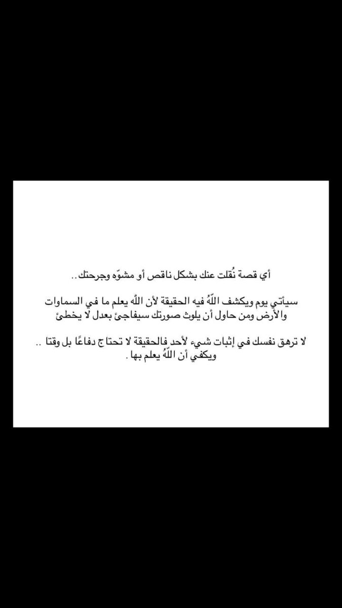 fisabilallah99's tweet photo. https://t.co/TEifiQCfmA