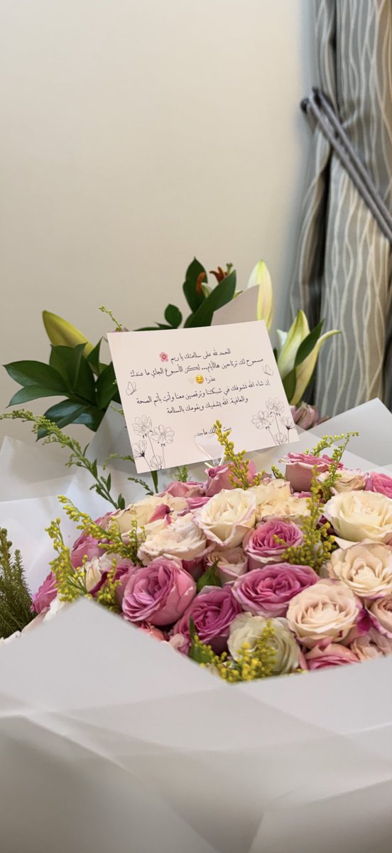 emikhaled_i's tweet photo. 💕💕 https://t.co/Uu9FfxJeqO