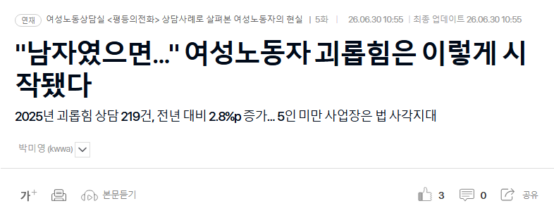 🌲해송 tweet media