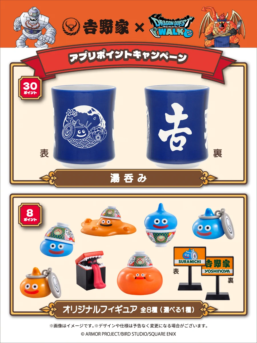 Reposts by かめこ (@yurukamechan) / X