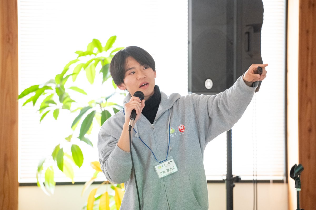 michishiloca's tweet photo. 【フィールドワーク in更別村 2026年冬】DAY6
3番目は芋男爵チーム（小泉さん）の「開拓者たち～僕と高校生～」。更別村の農作物で作ったじゃがバター、名付けて「更ベター」を高校生と一緒に売るプロジェクトを発案。出店先は自身が通う法政大学の学園祭。予算案も出し、本気で動き出したいと語った https://t.co/9bZtN294g6