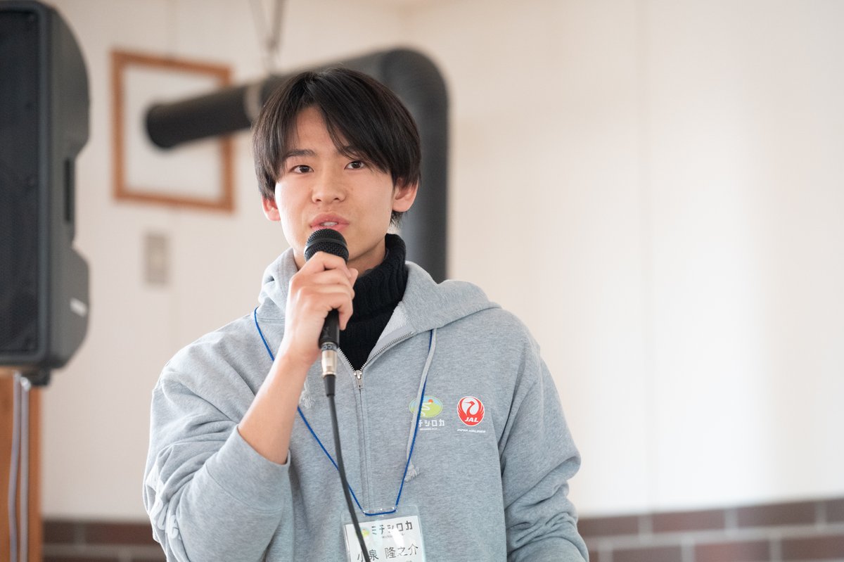 michishiloca's tweet photo. 【フィールドワーク in更別村 2026年冬】DAY6
3番目は芋男爵チーム（小泉さん）の「開拓者たち～僕と高校生～」。更別村の農作物で作ったじゃがバター、名付けて「更ベター」を高校生と一緒に売るプロジェクトを発案。出店先は自身が通う法政大学の学園祭。予算案も出し、本気で動き出したいと語った https://t.co/9bZtN294g6