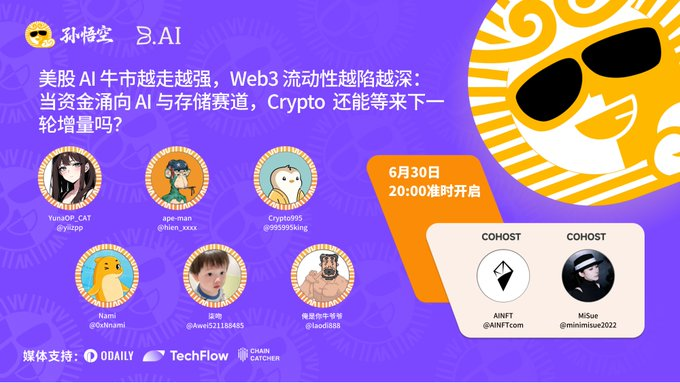 Cryptowissdefi's tweet photo. 🎙️ 𝗖𝗮𝗻 𝗔𝗜 𝗮𝗻𝗱 𝗖𝗿𝘆𝗽𝘁𝗼 𝗴𝗿𝗼𝘄 𝘁𝗼𝗴𝗲𝘁𝗵𝗲𝗿 𝗶𝗻 𝘁𝗵𝗲 𝗻𝗲𝘅𝘁 𝗰𝗮𝗽𝗶𝘁𝗮𝗹 𝗰𝘆𝗰𝗹𝗲… 𝗼𝗿 𝗶𝘀 𝗼𝗻𝗲 𝗮𝗯𝘀𝗼𝗿𝗯𝗶𝗻𝗴 𝘁𝗵𝗲 𝗼𝘁𝗵𝗲𝗿? 

We’re entering a market where capital is no longer flowing evenly.

And one thing is clear… AI is currently leading the narrative.

1️⃣ AI is dominating liquidity flow

• Global capital is rotating heavily into AI
• Compute infrastructure is becoming the new “oil”
• Decentralized storage is gaining quiet but steady attention

The trend is simple: follow the compute, follow the money.
2️⃣ Web3 is at a turning point
• Can crypto still attract new capital inflows?
• Is liquidity shifting from financial speculation → infrastructure?
• Which sectors survive the next rotation?

Not all narratives will make it into the next cycle.

3️⃣ Where things get interesting: AI + Crypto convergence

• AI and blockchain are starting to overlap
• DePIN and decentralized infra are expanding fast
• New use cases are forming at the intersection of both worlds

This is where the next wave may quietly begin.
🎯 The real question:
Is AI replacing crypto narratives… or accelerating the strongest parts of Web3?

Because the future might not be AI vs Crypto

It might be AI × Crypto working together through real infrastructure.

📅 June 30 | 20:00
🎙️ Join the live Space discussion:
https://t.co/uGG22TiDfm

🚀 One key takeaway:
The next capital cycle may not pick sides.
It may reward ecosystems where AI and Crypto are deeply integrated into real-world applications.

@justinsuntron 
@sunyuchentron 
#TRONEcoStar
