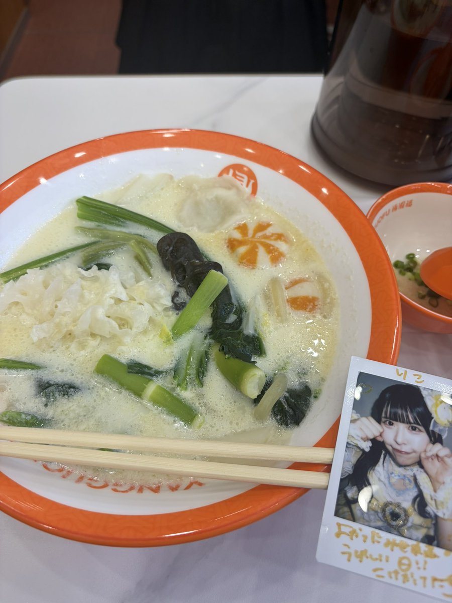 NiXArMXyv29237's tweet photo. こないだ！りんが食べてから対抗して？🤭
辛いのを食べられるようになりたいです！ https://t.co/nBKWHM0wz2