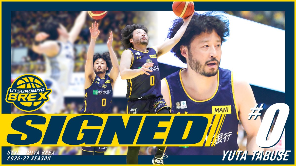 utsunomiyabrex's tweet photo. 【PLAYER HIGHLIGHTS】
#0 田臥勇太
https://t.co/XjVs3OXwhW

#田臥勇太 #BREX https://t.co/7nUrBGUGzD