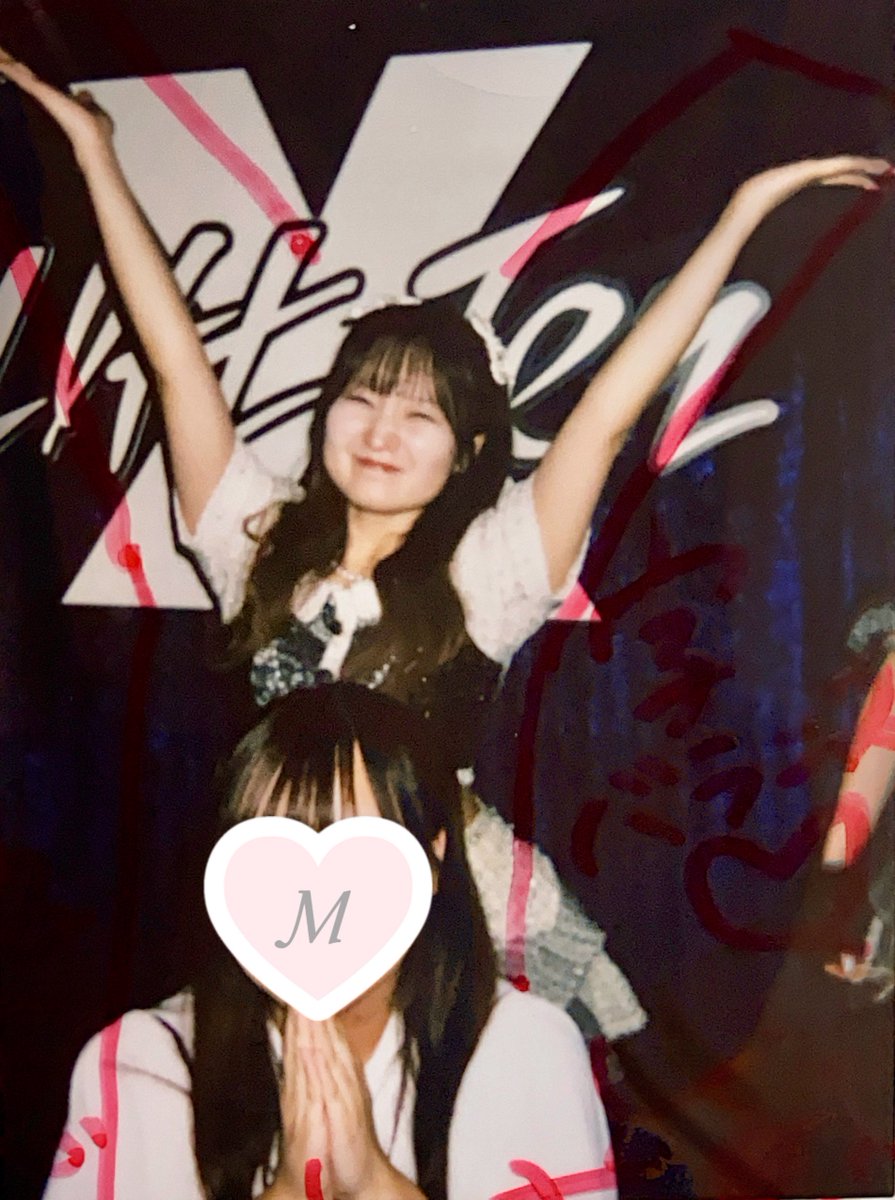 am02cn's tweet photo. 6/27 あむちゃん🍒

#あむあむみゅーじあむ https://t.co/aSnL9UzdoL