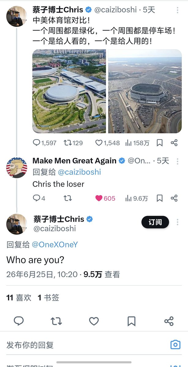 3596675596com's tweet photo. 真是笑死我了🤡

润美的自由派蔡子博士，尬吹美国体育馆的体育馆，阴阳怪气中国的体育馆

结果呢，马斯克的大翻译把蔡子博士的内容翻译后推送给美国maga😂

maga直接下场爆锤蔡子博士😂 https://t.co/g5zt3pr5py