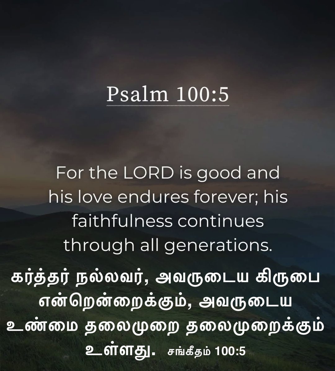 DhamodharanPr's tweet photo. Good Day to You🙋‍♂️! God's favor be upon You! https://t.co/3TbjdDsQNw