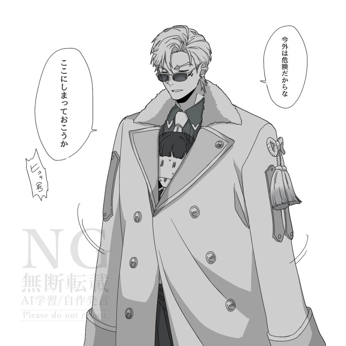 #今月描いた絵を晒そう
チョモチョモチョモチョモ 