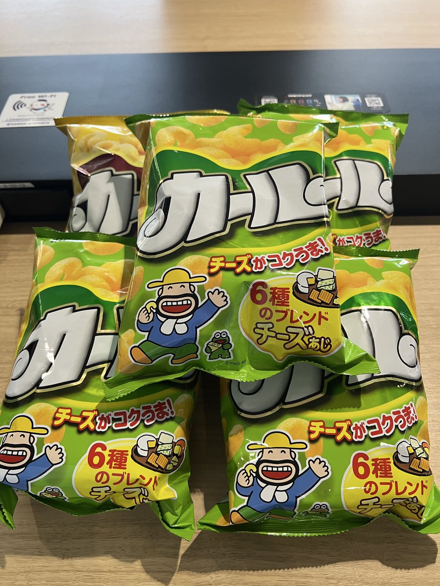 giantsstore's tweet photo. 懐かしいꉂ🤣𐤔

5個買ってしまいましたꉂ🤣𐤔

もちろんお土産です(((o(*ﾟ▽ﾟ*)o)))

私はカール味をよく食べてたꉂ🤣𐤔 https://t.co/Y7IQYapYf0