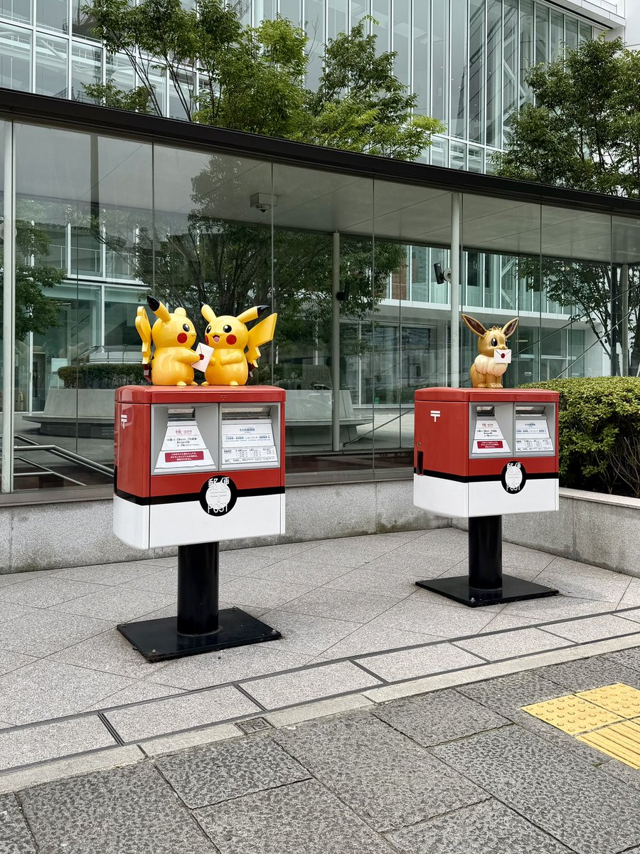 pikachu_pcn's tweet photo. ポケモンオリジナルポスト最終日

ポッチャマ・ピカチュウ・イーブイ
2021年7月7日～2026年6月30日 https://t.co/s7lGuhAqnA