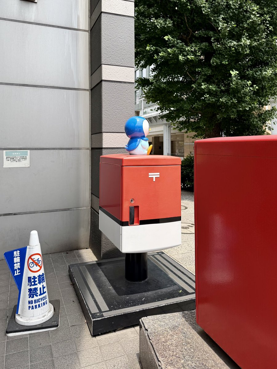 pikachu_pcn's tweet photo. ポケモンオリジナルポスト最終日

ポッチャマ・ピカチュウ・イーブイ
2021年7月7日～2026年6月30日 https://t.co/s7lGuhAqnA