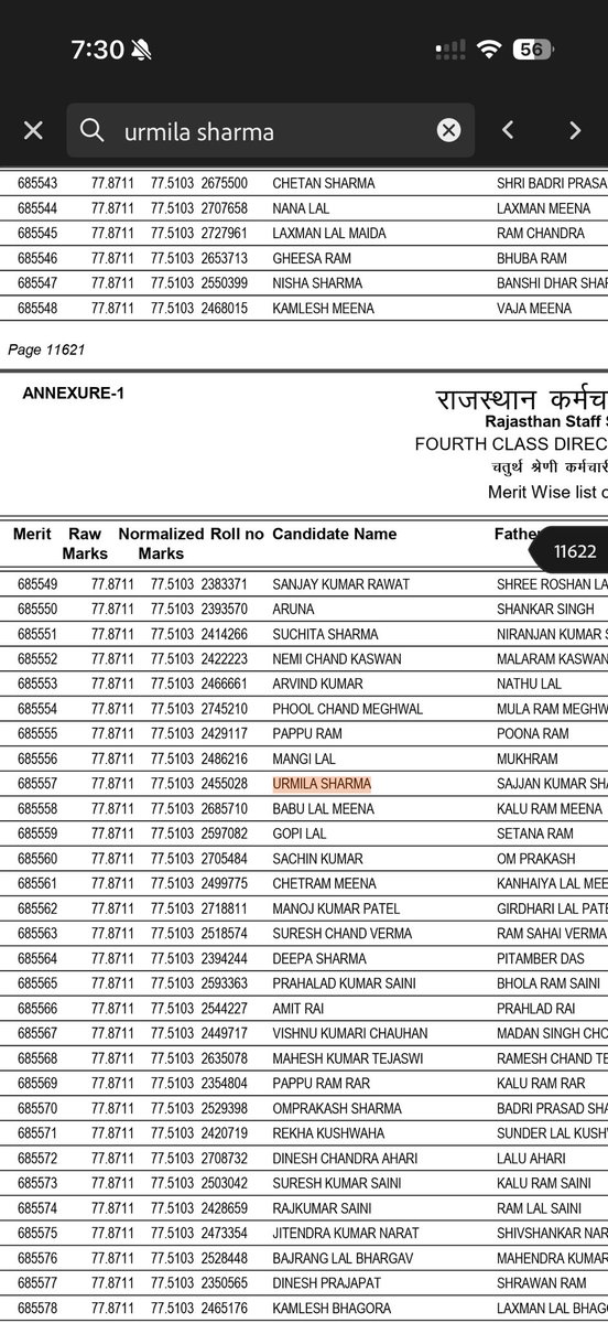 Nishant7737's tweet photo. @alokrajRSSB General widow ki cut off 72.4963 hai 
candidate roll number 2455028 ews widow marks 77.5103  hai
to fir general widow me select hone chahiye lekin selection list me naam hi nahi hai kyu sir? https://t.co/c8hy9xOdMy