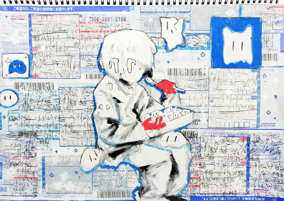 5月7日 (@57ame) / Posts / X