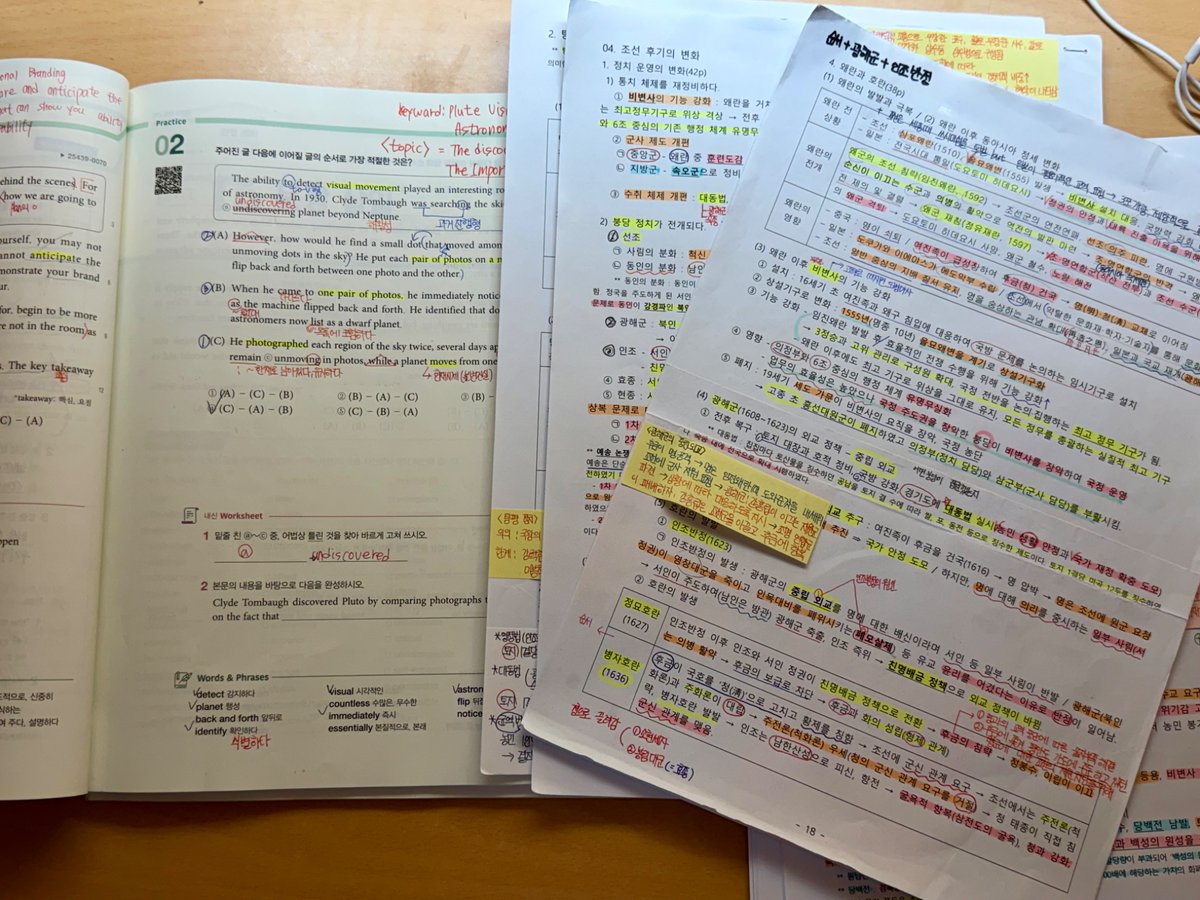 SS1507_'s tweet photo. 📑6/29

우리의 영화가 시작 돼 https://t.co/IwUDUKapKw