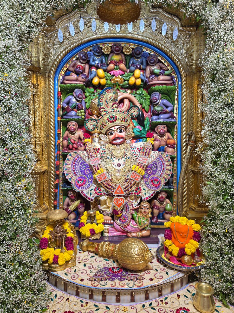 kashtbhanjandev's tweet photo. Darshan :30-06-2026
શ્રી કષ્ટભંજનદેવ હનુમાનજી મહારાજને સફેદ ગુલાબના ફૂલો વડે શણગાર કરવામાં આવ્યો
Hello Devotees
Jai Shri swaminarayan
Shri kashtbhanjandev hanumanji Maharaj Salangpur dham.
https://t.co/tteV5KhUvC
https://t.co/zgOd7Pu4DO
#salangpur #salangpurdham #swaminarayan https://t.co/XrDl9T1OIw