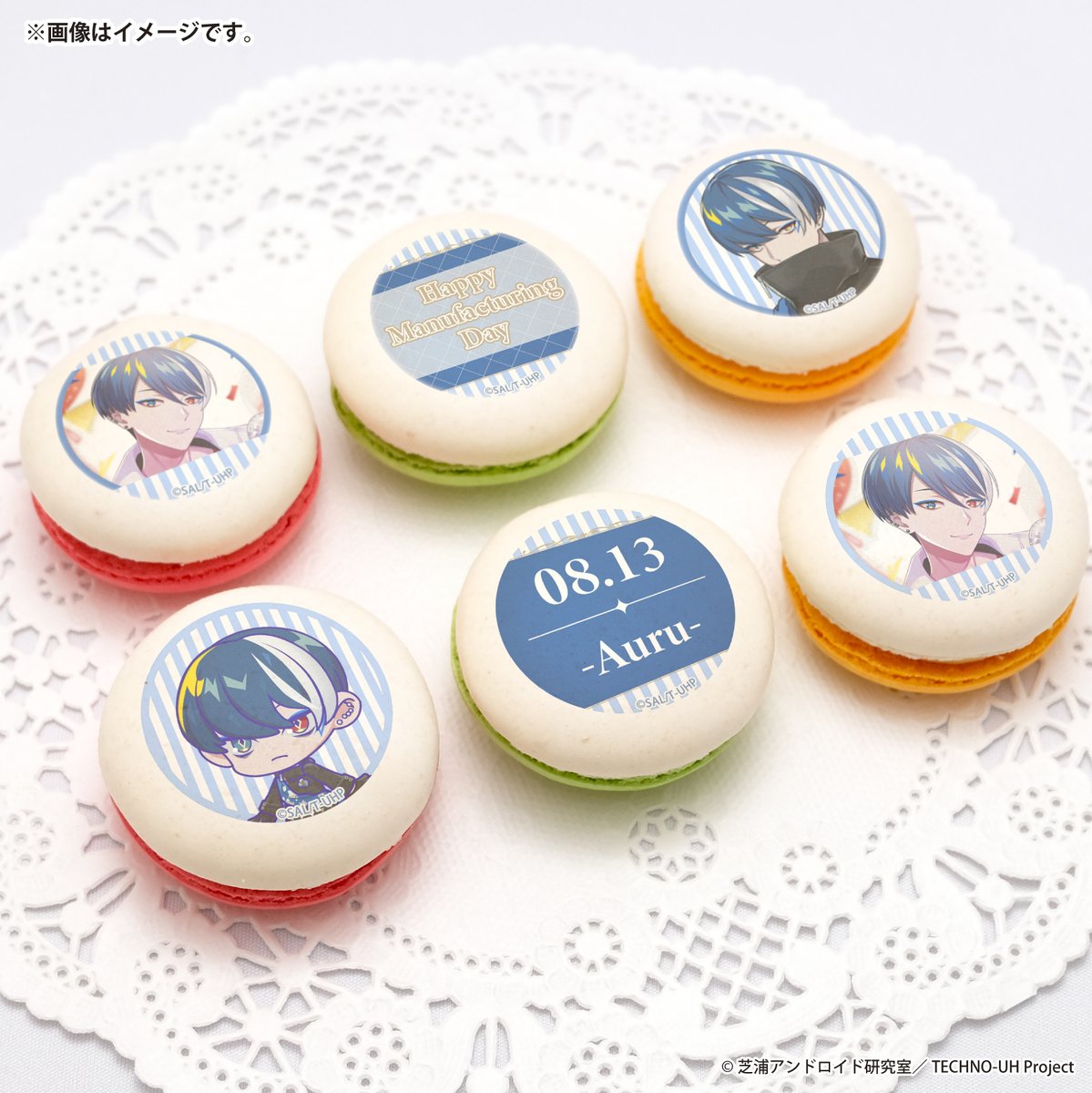happypriroll's tweet photo. 『テクノロイド ユニゾンハート』
✨🎉HAPPY MANUFACTURING DAY🎉✨

8月13日のアウルの製造日を
ケーキやマカロンでお祝いしませんか🎂

スイーツと同じデザインの特典缶バッジ付きでお届けします🎁

詳細⇨https://t.co/mc1f3wWROW

#テクユニ https://t.co/35cAVoSd6l