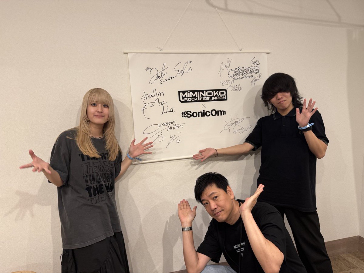 SonicOn__jp's tweet photo. ／
#ミミノコ × SonicOn  写真公開LAST
＼

👑GUEST
omeme tenten  @omeme_tenten 
ACE COLLECTION @AceCollectionJP 
シベリアンハスキー　@siberianhusky_b 

🎙️MC
藤田琢己 @TakMe520 

ご出演ありがとうございました🎉
聴けなかった方は、SonicOnよりアーカイブをご確認ください！ https://t.co/FYTDRKquCb
