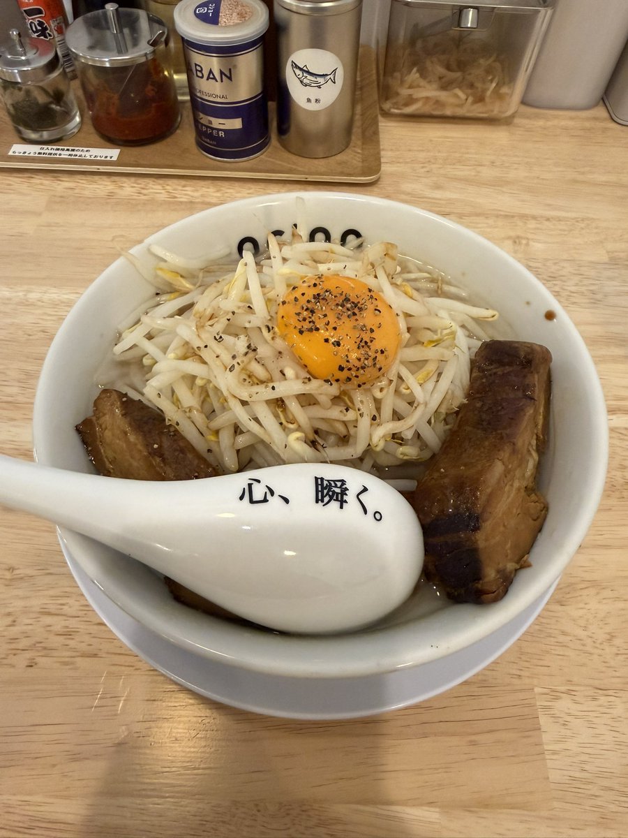 悩ンデルタール人(ナヤンさん) tweet media