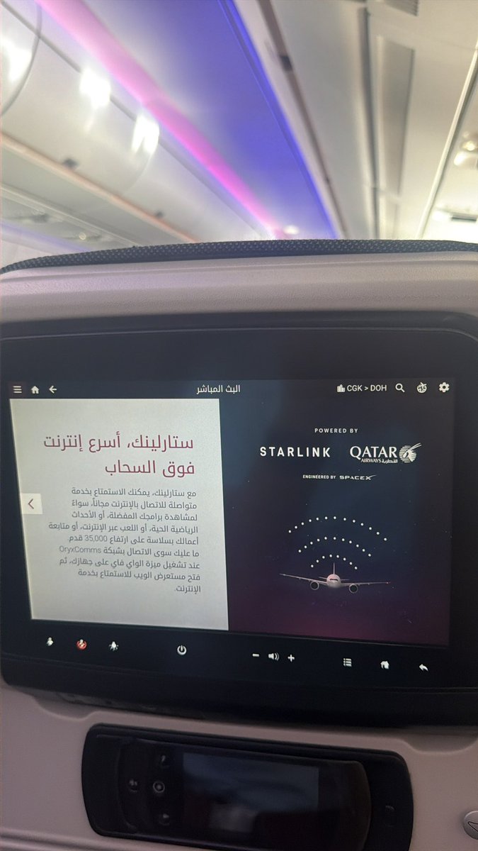 مهند الشريف tweet media