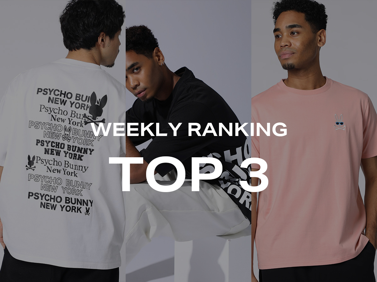 psychobunnyjp's tweet photo. ＼WEEKLY RANKING／ 
公式オンラインショップで閲覧人気商品はこちら💫

No.1【WEB限定】Tシャツ
🔗https://t.co/GyqWQbnZts
No.2【WEB限定】Tシャツ 
🔗https://t.co/pWgLJ4IgfK
No.3 Tシャツ  
🔗https://t.co/9A5PxuWrIb

ぜひ参考にしてみてくださいね🐰 https://t.co/jSGdTl54MB