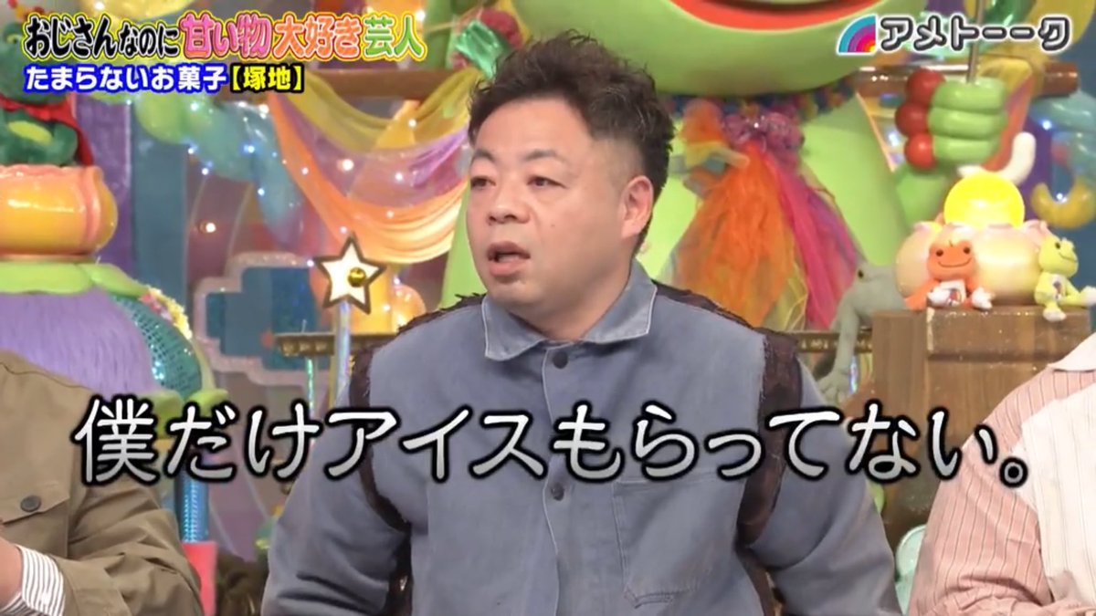 tonarinoshikibu's tweet photo. こんにちは
今日も一日 https://t.co/ssb5MMJmMC
