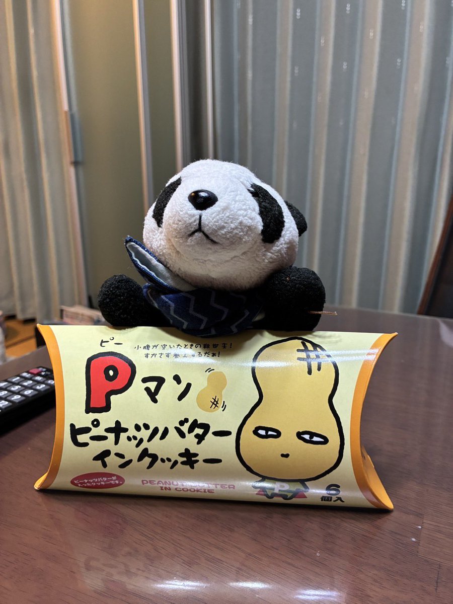 suttokopanda's tweet photo. ピーマンじゃないよ🫑
Ｐマンだよ🥜

#ぬいどり
#ぬい撮り
#パンダ
#ぬいぐるみ https://t.co/bB4PSrj0Hk