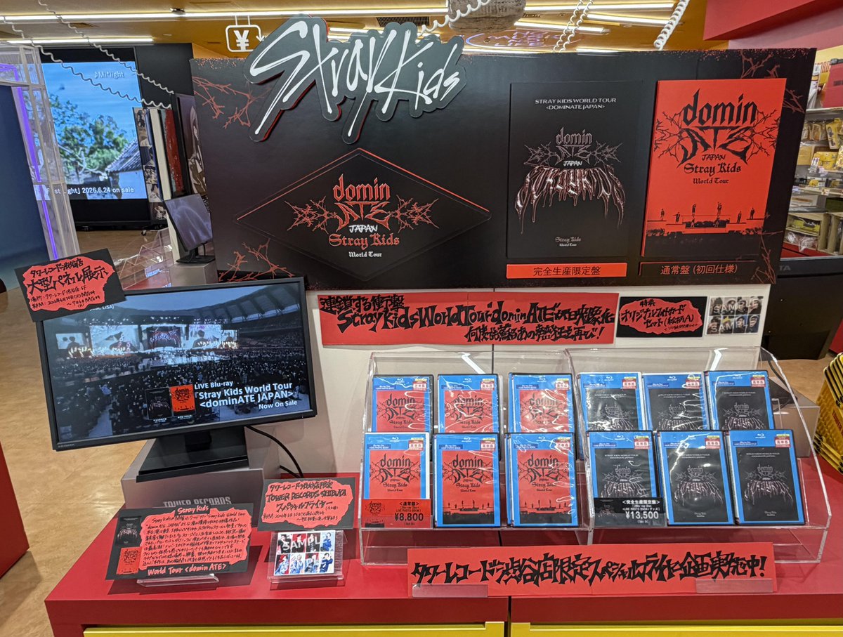 タワ渋kpop】 ／ #StrayKids LIVE Blu-ray 『Stray Kids World Tour
