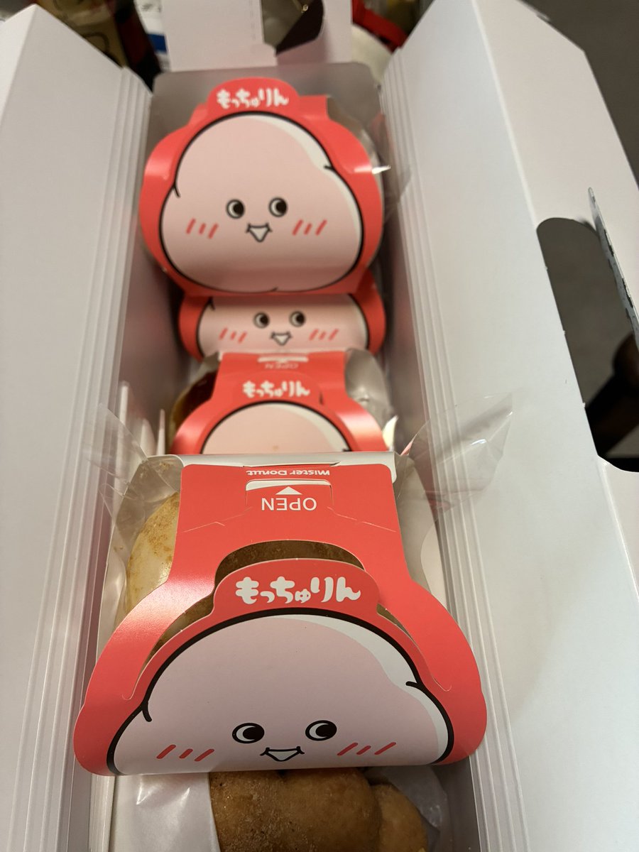 mochan5709's tweet photo. もっちゅりん　買えた❤︎
いちごは売り切れ〜 https://t.co/5QjV8IGI0T
