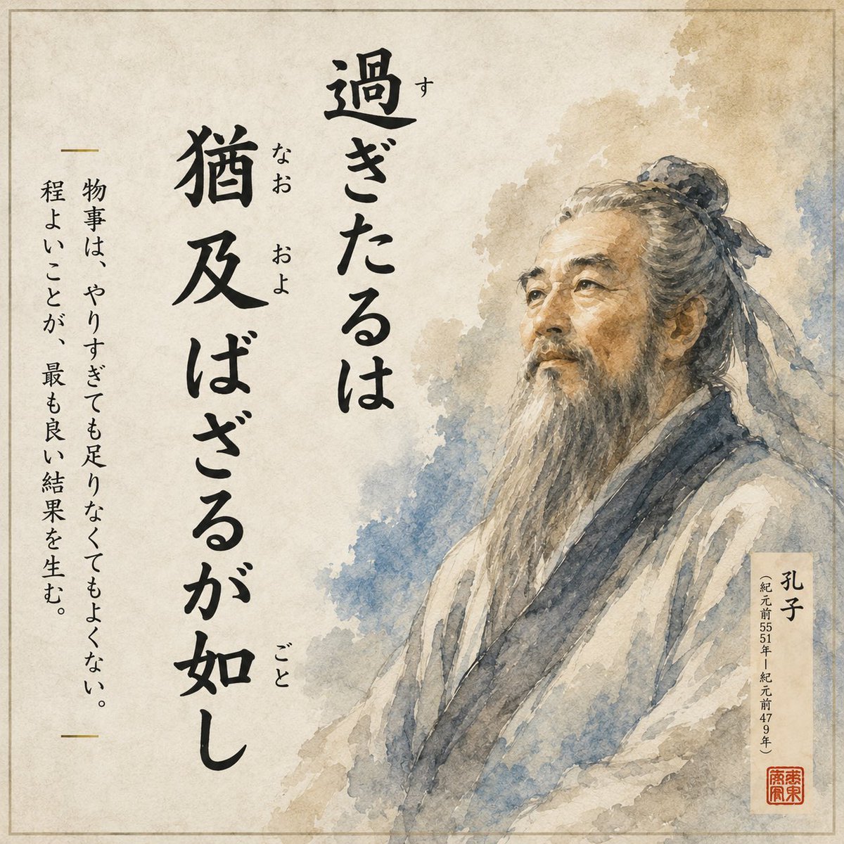 quasar1104's tweet photo. @donzokochandesu https://t.co/KjqX0jwbfI