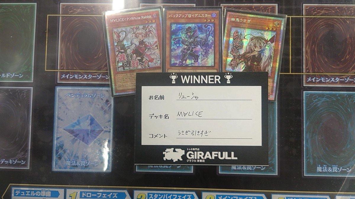 お写真の掲載が1枚できておりませんでした🫨🫨 申し訳ございません