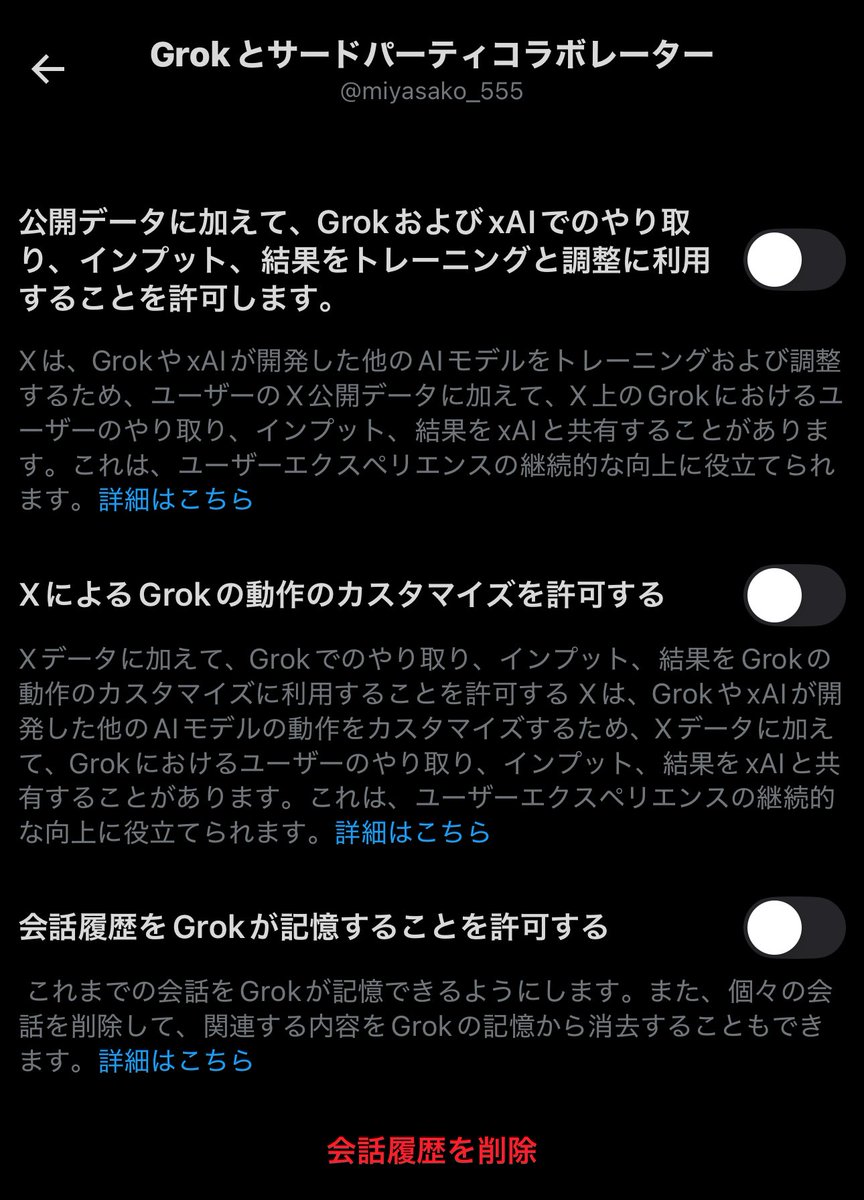 𝕙𝕚𝕣𝕠-ℝ@C108【2日目東1-エ12b】 tweet media