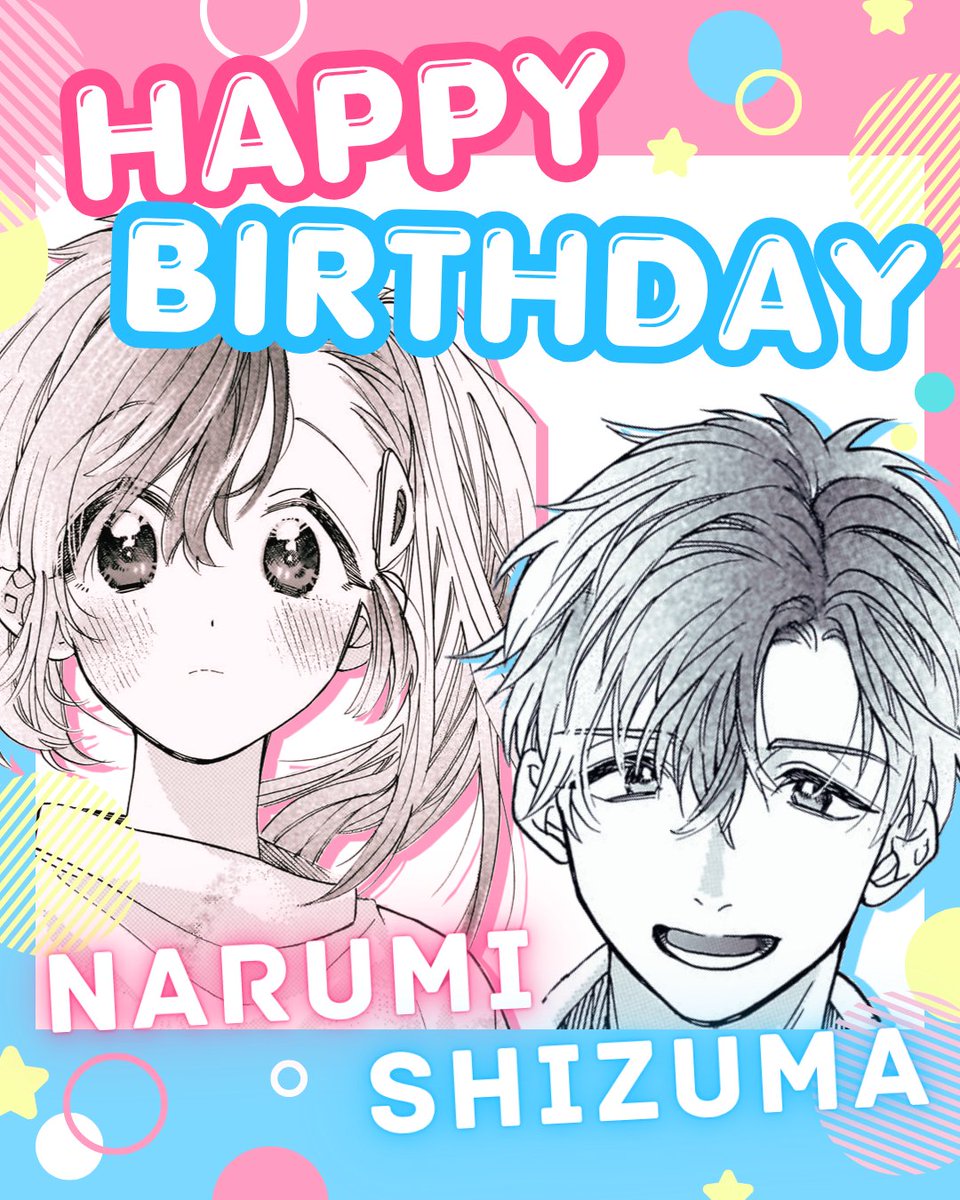 kimikoe_news's tweet photo. ⋆┈┈⋆┈┈┈⋆ ⭒ ⋆┈┈┈⋆┈┈⋆
　💖 HAPPY BIRTHDAY💖
　 ˗ˏˋ NARUMI &amp; SHIZUMA ˊˎ˗
⋆┈┈⋆┈┈┈⋆ ⭒ ⋆┈┈┈⋆┈┈⋆

6/30は鳴美と静真の誕生日🍰💐
お祝いメッセージお待ちしています💌

#キミと越えて恋になる #キミ越え https://t.co/fGx3A5wTzM