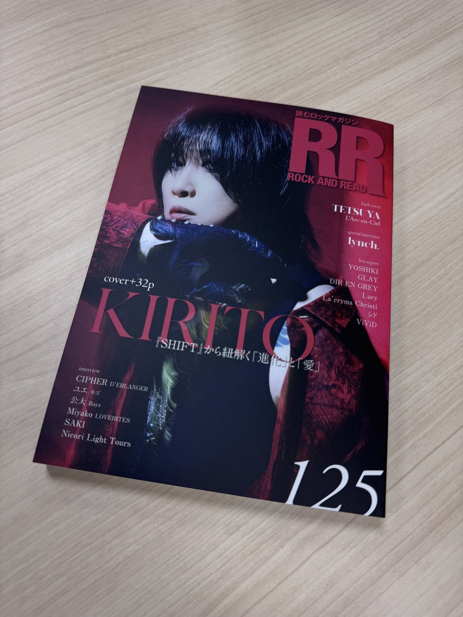 lovebites_jp's tweet photo. 【📖本日発売】

#LOVEBITES ギタリストMiyakoのパーソナルインタビュー+撮り下ろし写真が16ページにわたり掲載のロックマガジン「ROCK AND READ 125」は本日6/30(火)発売‼️

ぜひご覧ください‼️

✍️取材レポート
https://t.co/OkQRmwKb8N

Amazon
https://t.co/ykqCDBXXnP

TOWER
https://t.co/KmjcGaaeIn