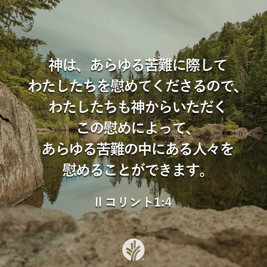 daily_bread_j's tweet photo. サッカーのイングランド代表は、2021年、主要大会の決勝に55年ぶりに進出しましたが、PK戦で敗れました。多くの人々は、その後の光景を忘れないでしょう。イングランドの監督サウスゲートは、シュートに失敗し、打ちひしがれた若いサカ選手の…… 

続きはこちらで。
https://t.co/GIWSaSbNGN https://t.co/m2l216TcWD