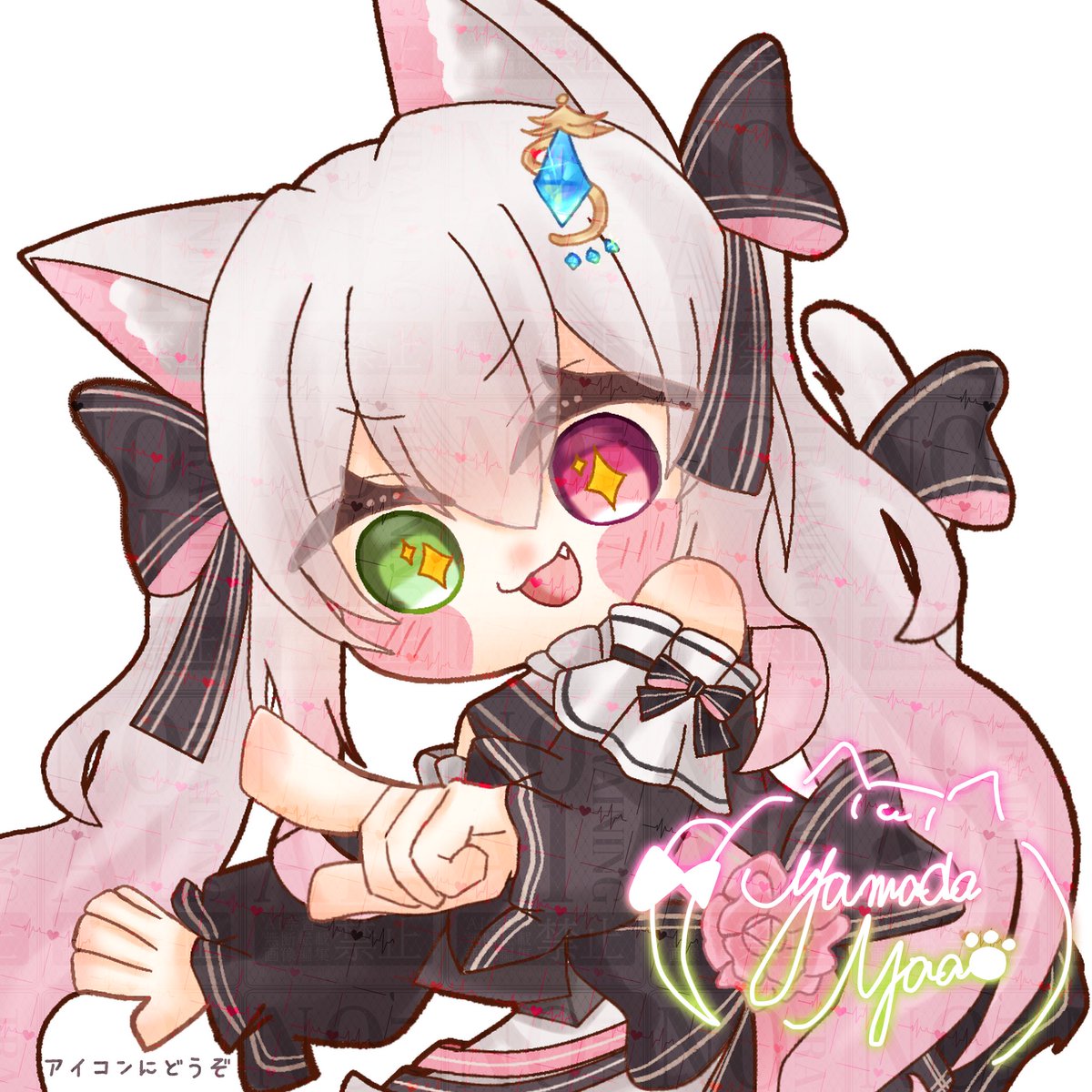 山田にゃあ (@yama_nya0416) / Posts / X