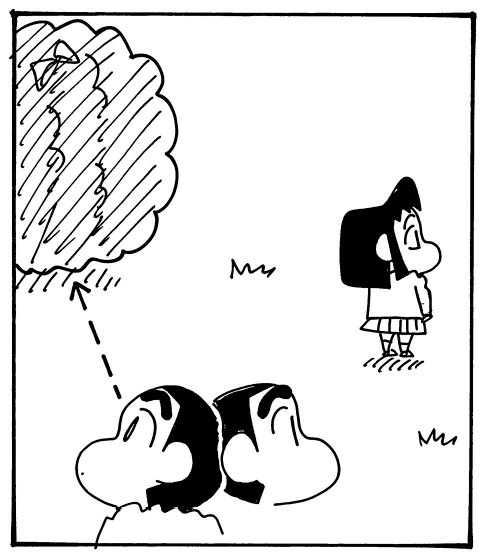 manga_shinchan's tweet photo. 黒磯さんの見つけ方😎 https://t.co/SbHzofsgEm