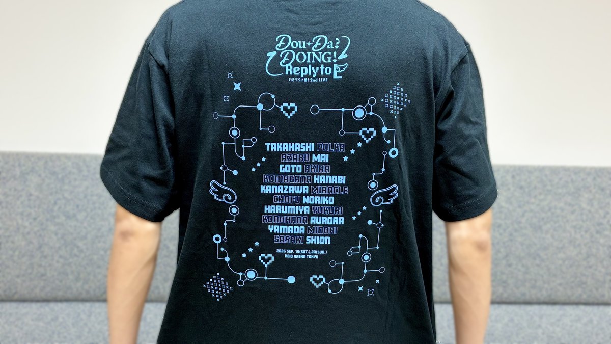 ikizulive_staff's tweet photo. 🛒💙━━━━━━━・・・
　いきづらい部！2nd LIVE
Dou-Da? DOING! ～Reply to L～
ライブグッズ通販実施中
・・・━━━━━━━🩷🛒

✅Tシャツ(S、フリー、ウルトラ)
ライブロゴを使用したデザインの2nd LIVEオリジナルTシャツ！

🛒事前通販受付🛒
7/24(金)23:59まで！
https://t.co/IYhBXRih5B

#いきづらい部 #イキヅライブ