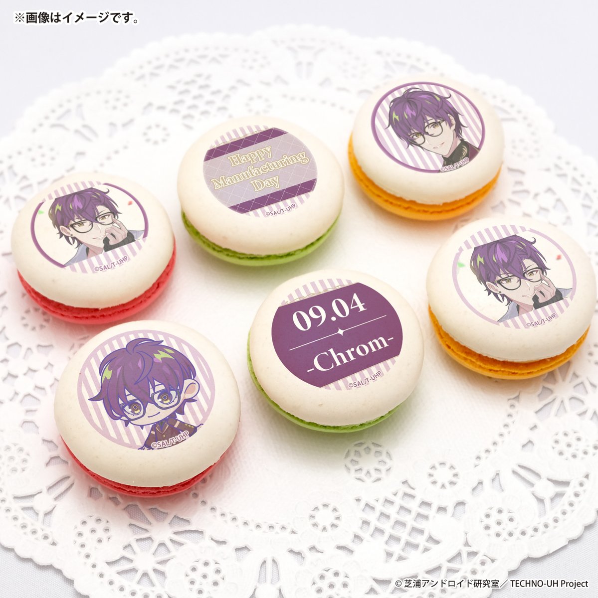 happypriroll's tweet photo. 『テクノロイド ユニゾンハート』
✨🎉HAPPY MANUFACTURING DAY🎉✨

9月4日のクロムの製造日を
ケーキやマカロンでお祝いしませんか🎂

スイーツと同じデザインの特典缶バッジ付きでお届けします🎁

詳細⇨https://t.co/V9sQsngbOC

#テクユニ https://t.co/dwz6FKRNBs
