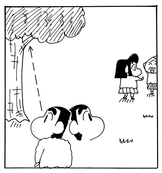 manga_shinchan's tweet photo. 黒磯さんの見つけ方😎 https://t.co/SbHzofsgEm