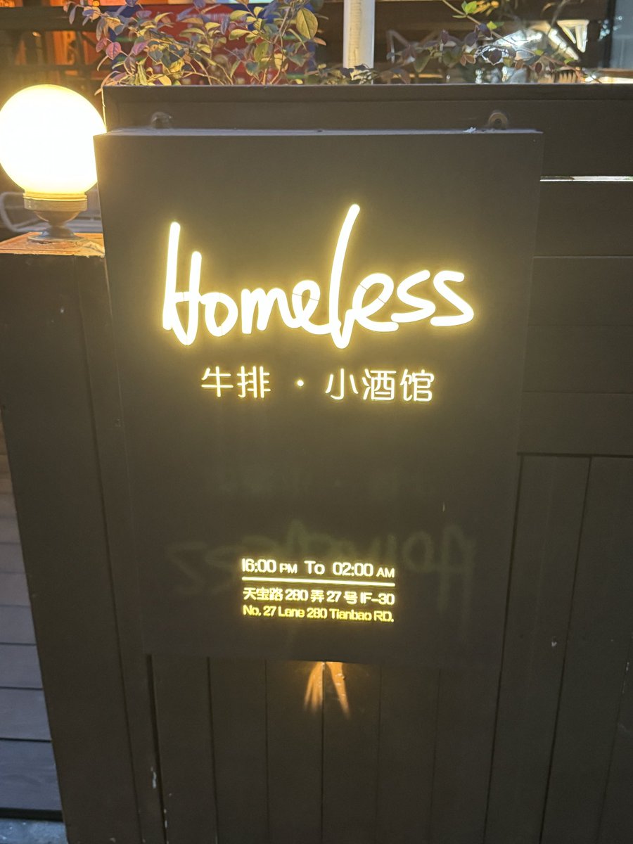 cfei0621's tweet photo. 最近用的最多的两个命令
tmux和codex https://t.co/z3RJUUCKbL