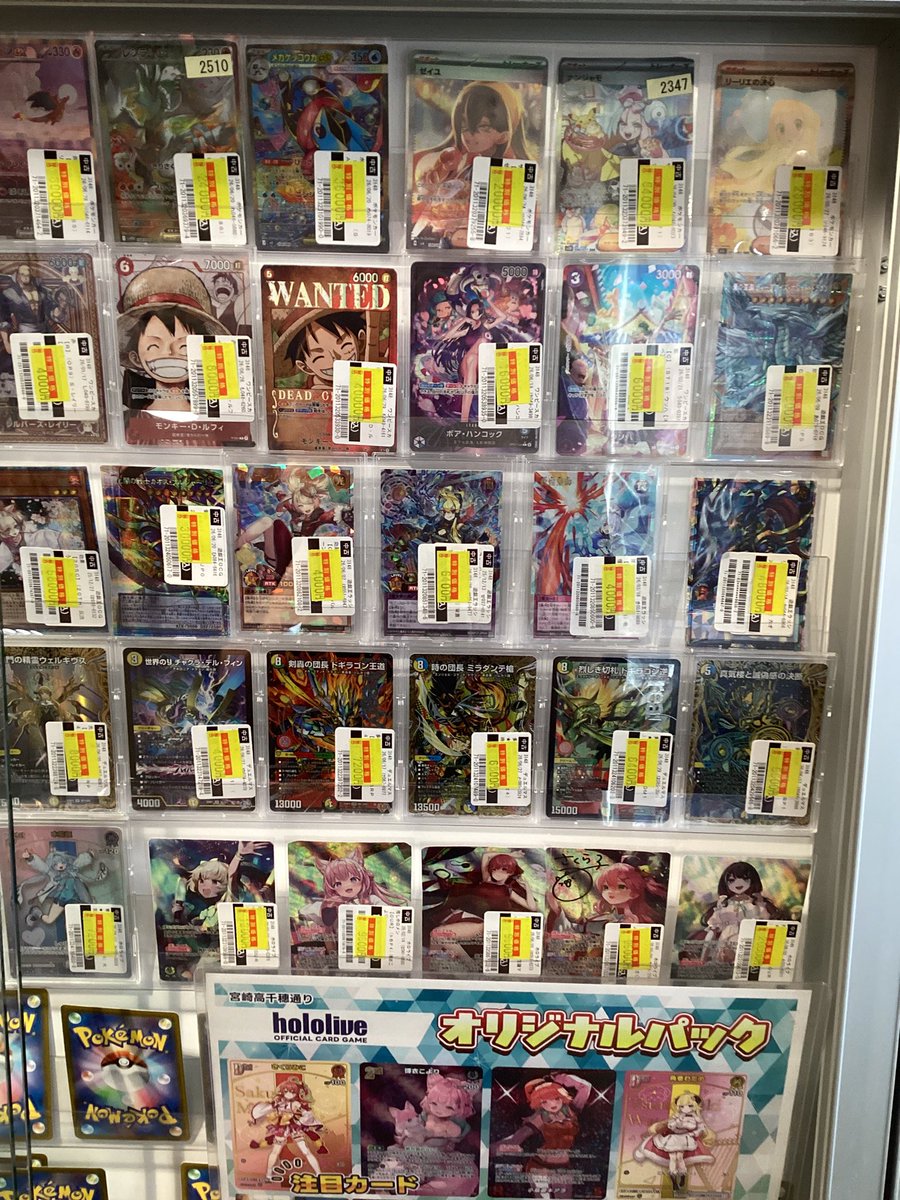 特価商品】 ＼＼本日限定‼️／／ 特価商品ご用意致しました‼️ 状態