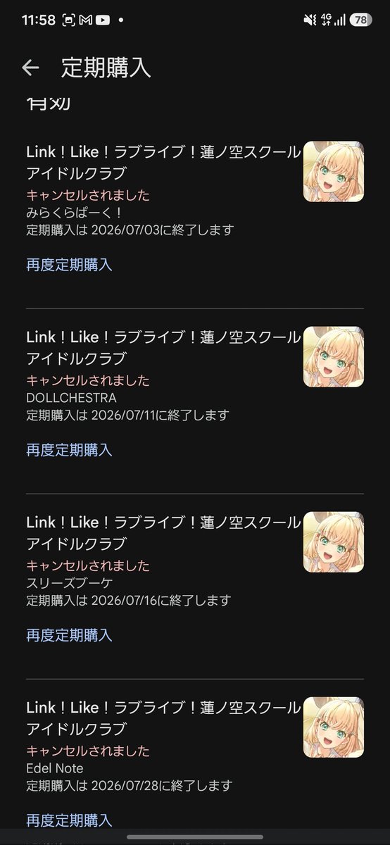 770_70_'s tweet photo. 悲しい https://t.co/opqEmDab2i