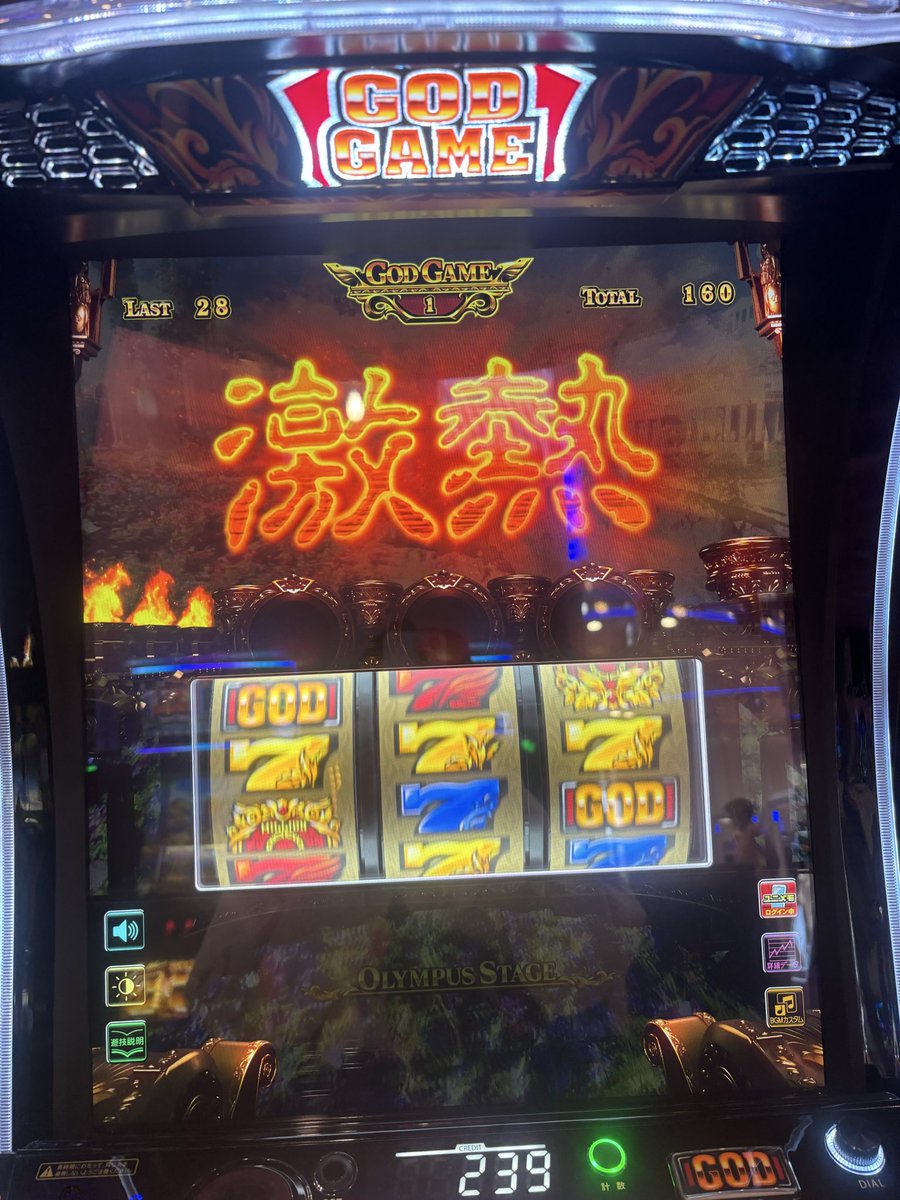 daichann1204's tweet photo. ゴメス〜 https://t.co/C8Ime9YodC