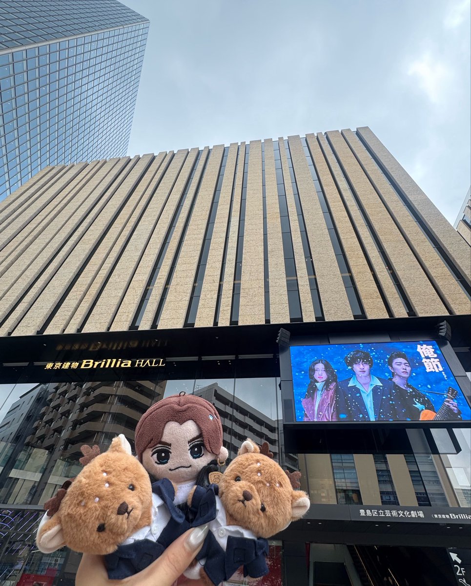 otsukimaru_'s tweet photo. 東京ラスト…
いってきます…もう泣く…
#俺節 https://t.co/2tbdQ7t0DG