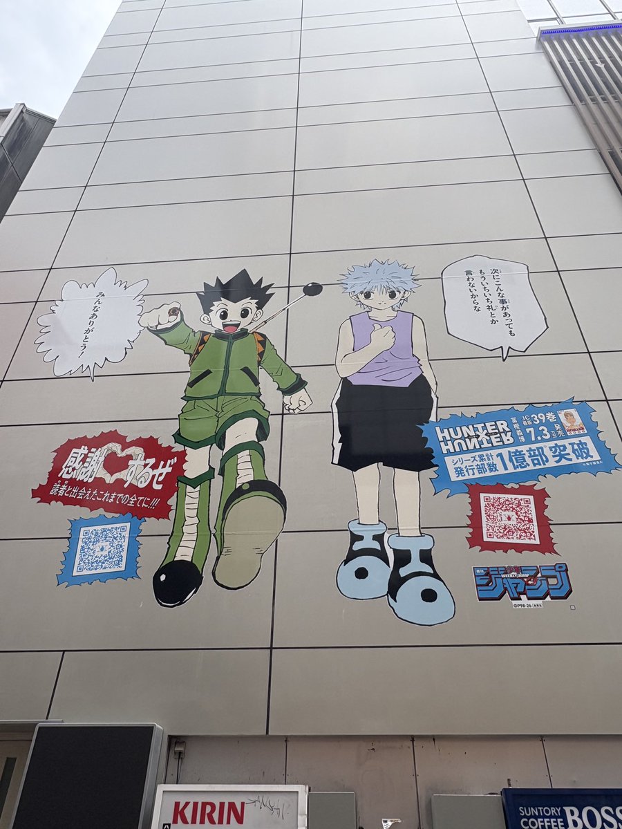 mu52496's tweet photo. かわいすぎるよー😭🤍 https://t.co/WSXYnIIz47