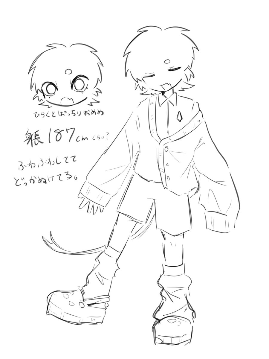 aamatou_kannmi's tweet photo. #Minecraftoc 
ガストくん(仮名) https://t.co/plCdkJTE7c