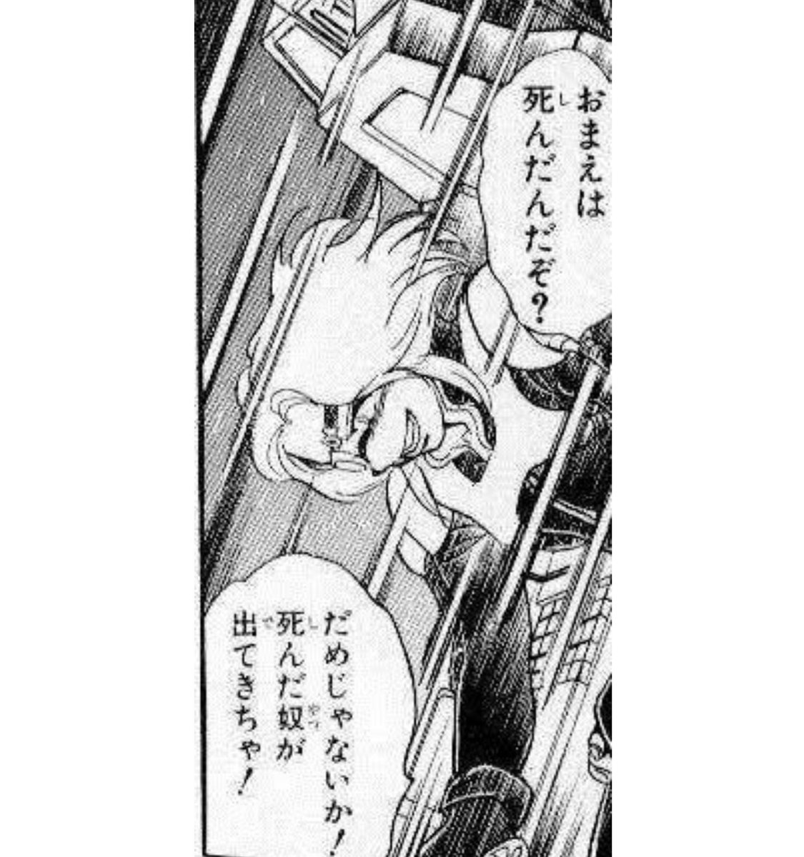 Syumi_Rec's tweet photo. @yuukikikuchi https://t.co/loRykBtTA9
